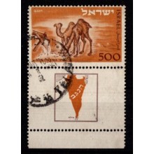 1950 - Israel - Michel 54 - Frimærke  med tab - Dromedarer - Stemplet.